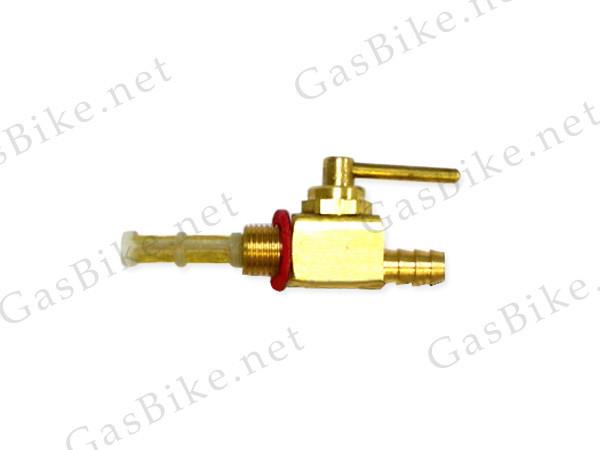 Gasoline Tank Switch