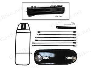 Flat Rear Gas Tank 2.5 L