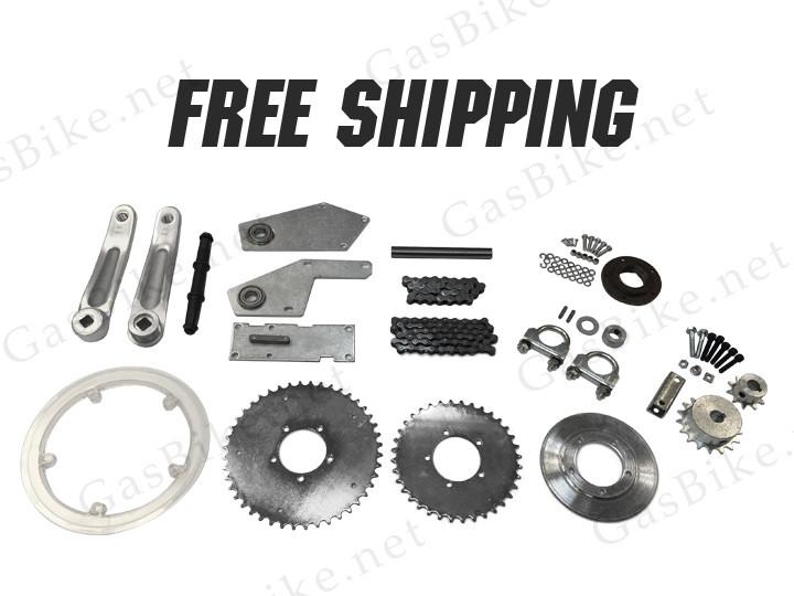 Jackshaft Kit - Free Shipping 80CC Gas Motorized Bicycle