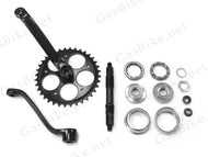 Wide Pedal Crank Kit - 2pc 48cc, 66cc, 80cc Gas Motorized Bicycle