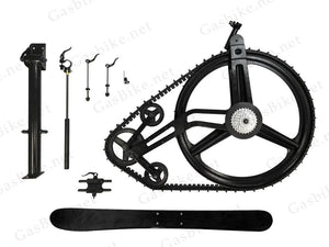 GasBike Snow Bike Conversion Kit - Ski Attachment