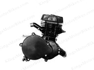 Jet ENGINE ONLY 66cc/80cc (32mm intake) - BLACK