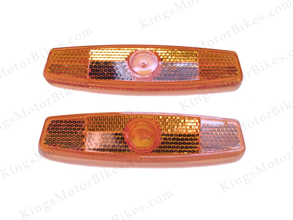 KMB Wheel Reflector